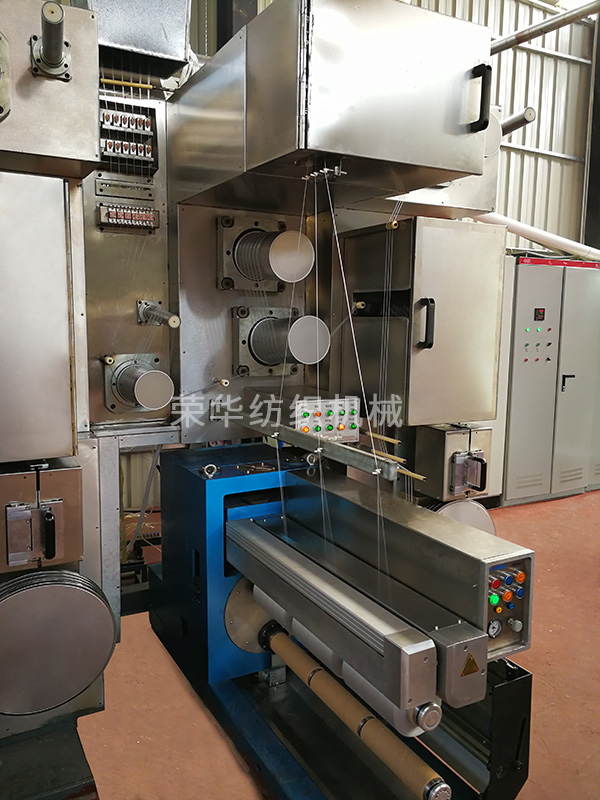 PP BCF (monochrome and color) equipment